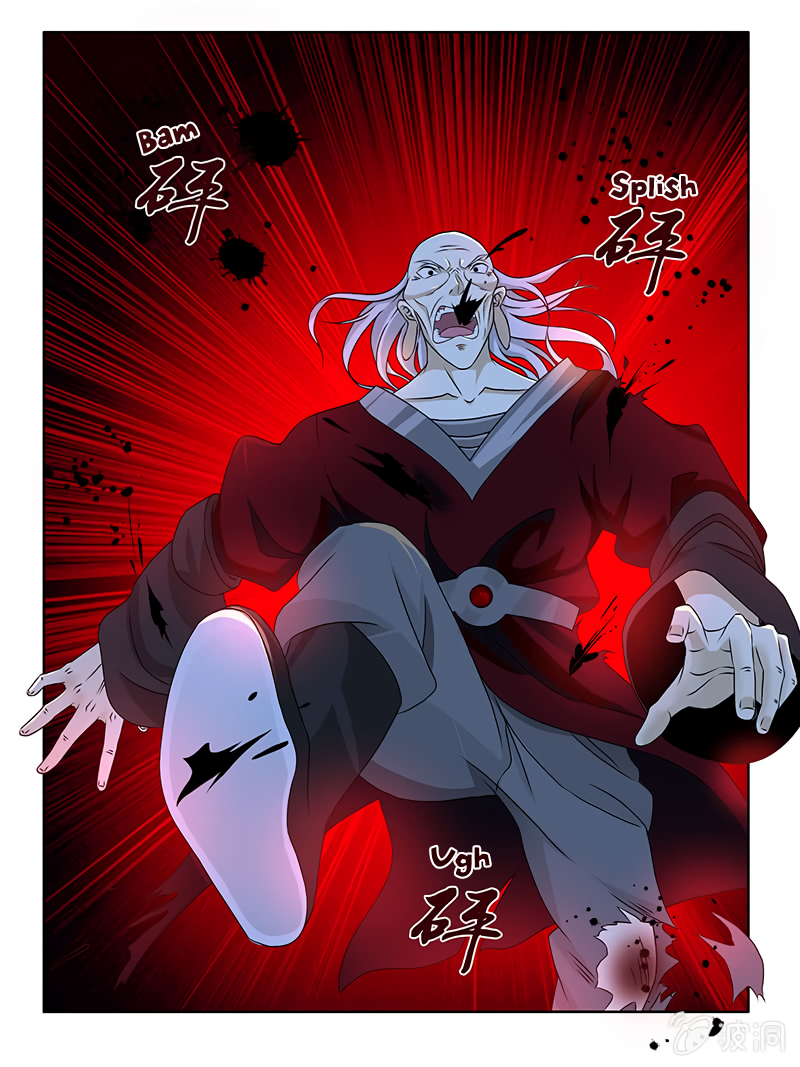 Yong Heng Zhi Zun Chapter 176 page 3 - 