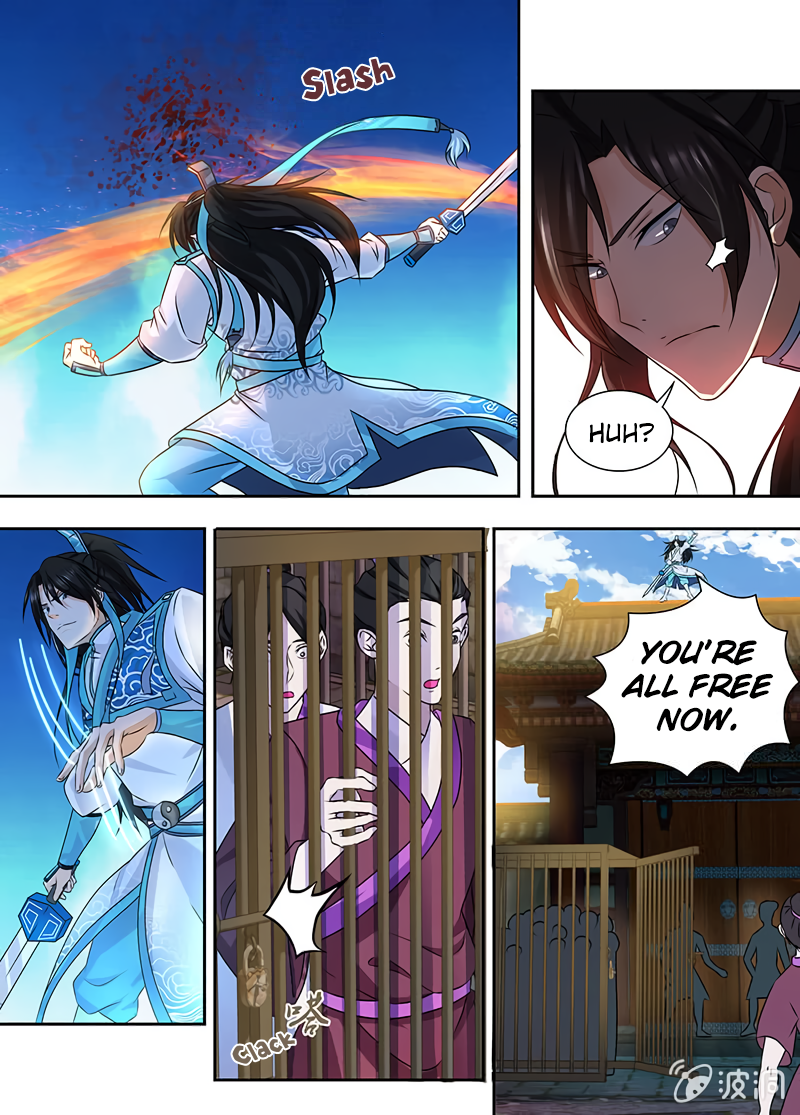 Yong Heng Zhi Zun Chapter 176 page 5 - 