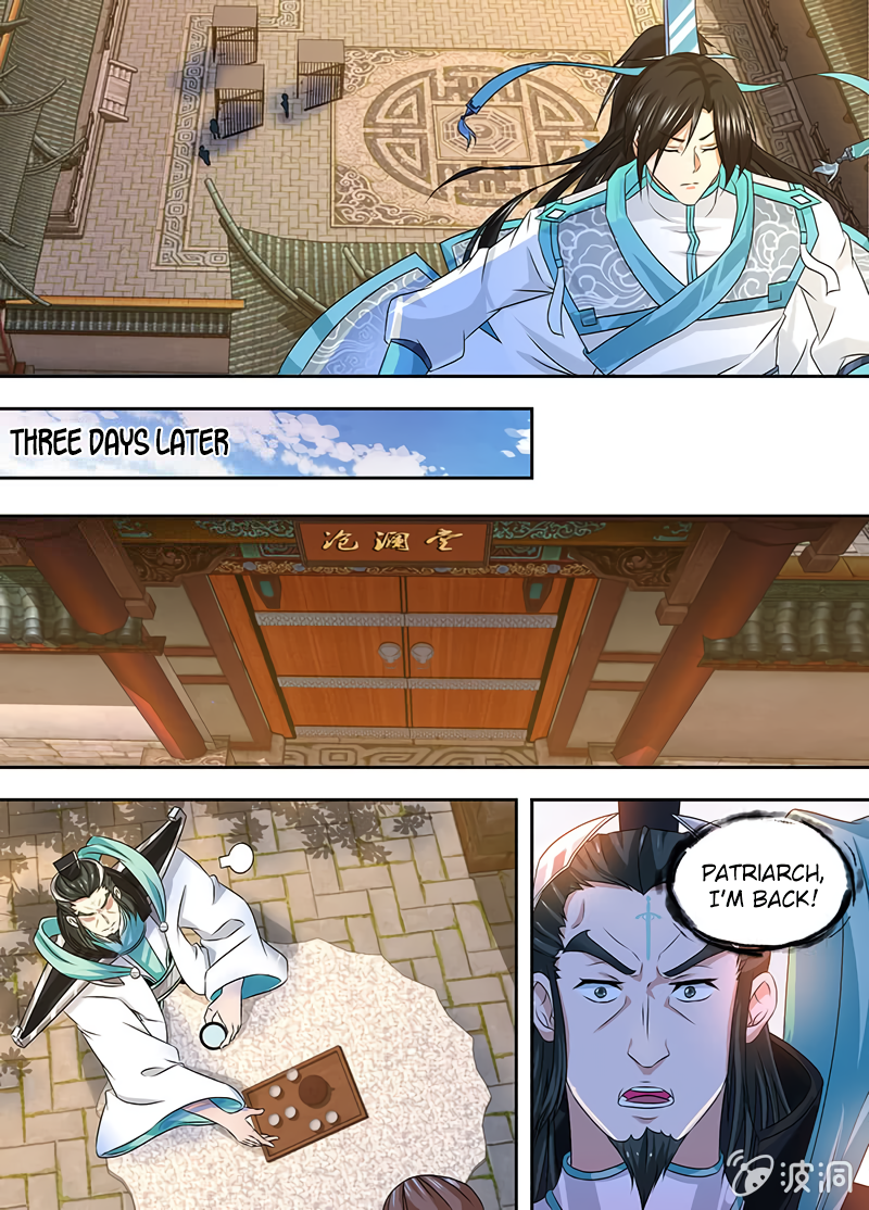 Yong Heng Zhi Zun Chapter 176 page 6 - 