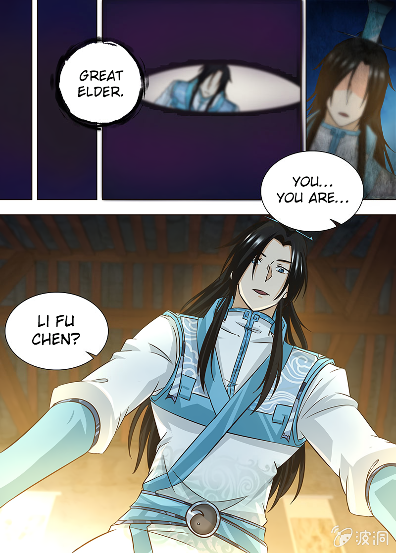 Yong Heng Zhi Zun Chapter 177 page 2 - 