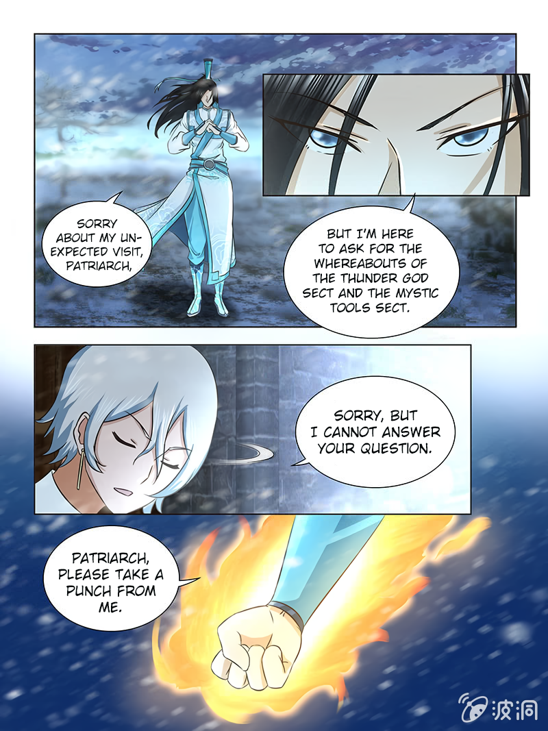 Yong Heng Zhi Zun Chapter 177 page 11 - 