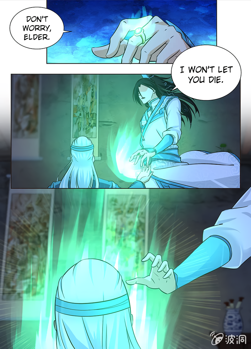 Yong Heng Zhi Zun Chapter 177 page 4 - 