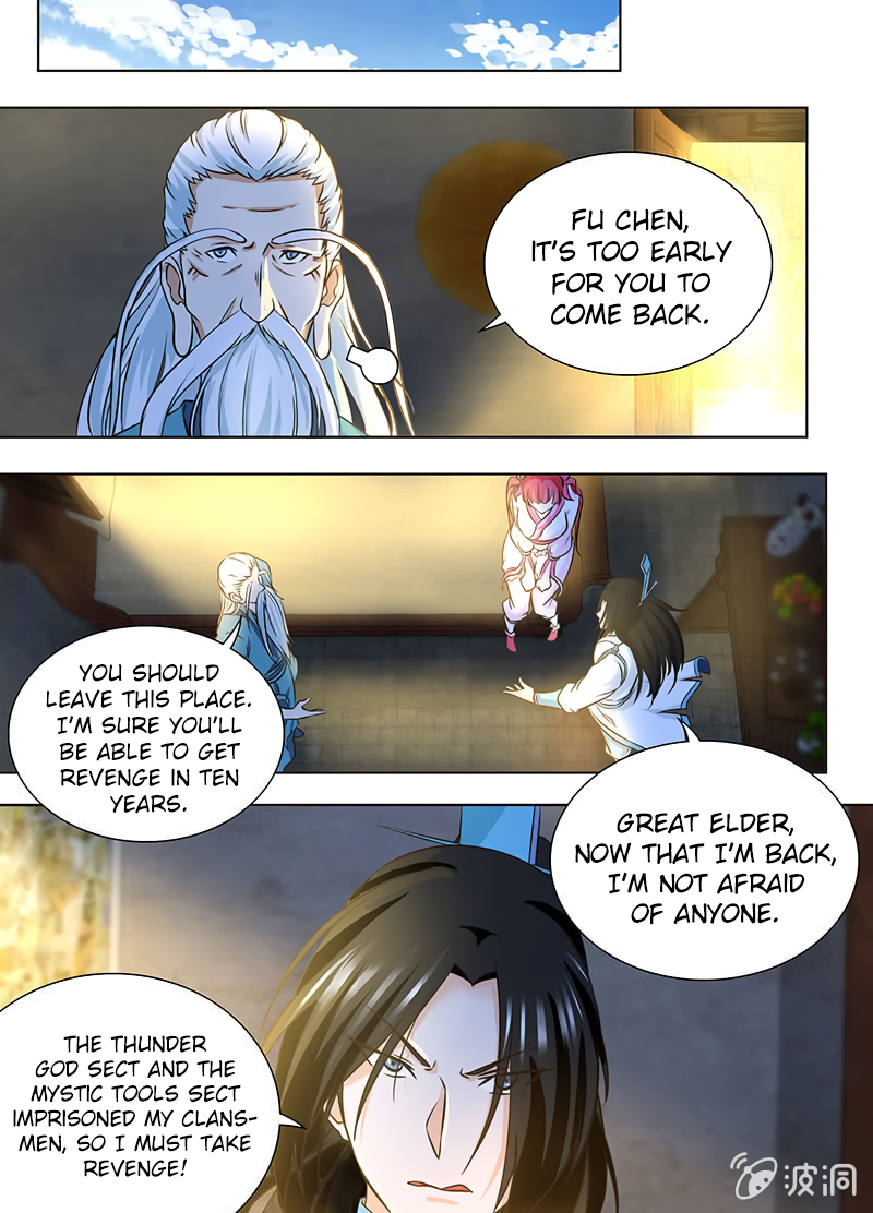 Yong Heng Zhi Zun Chapter 177 page 7 - 