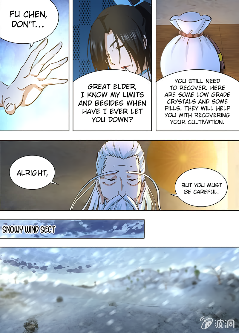 Yong Heng Zhi Zun Chapter 177 page 8 - 