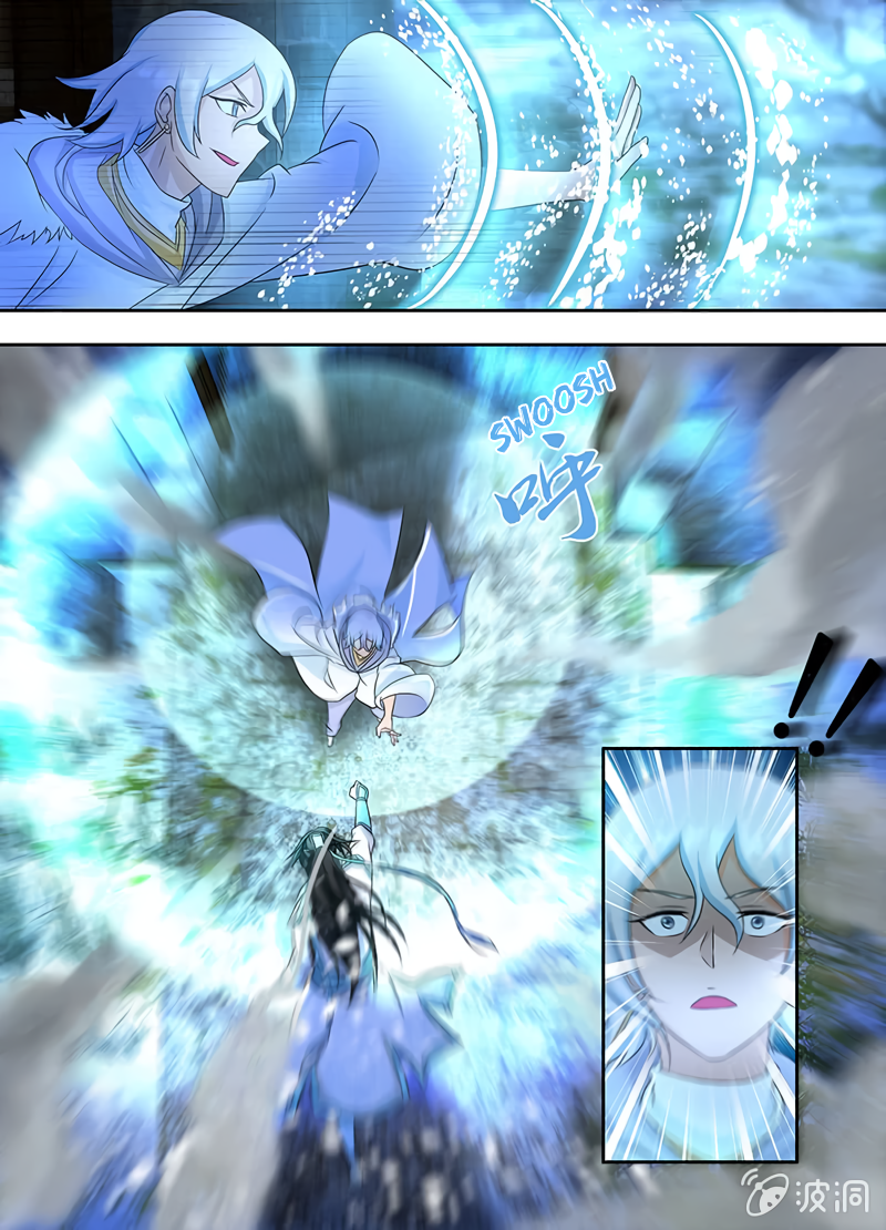 Yong Heng Zhi Zun Chapter 178 page 2 - 