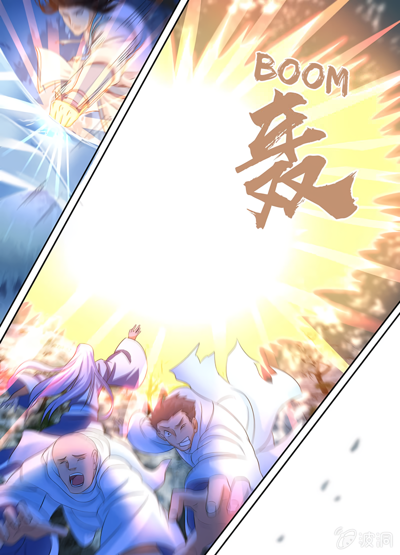 Yong Heng Zhi Zun Chapter 178 page 12 - 