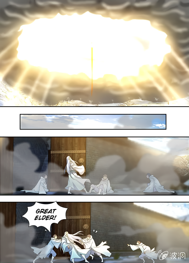 Yong Heng Zhi Zun Chapter 178 page 13 - 