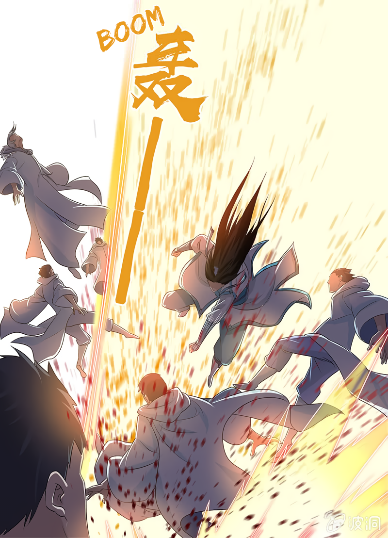 Yong Heng Zhi Zun Chapter 178 page 4 - 