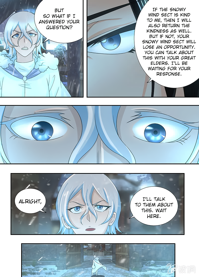 Yong Heng Zhi Zun Chapter 178 page 7 - 
