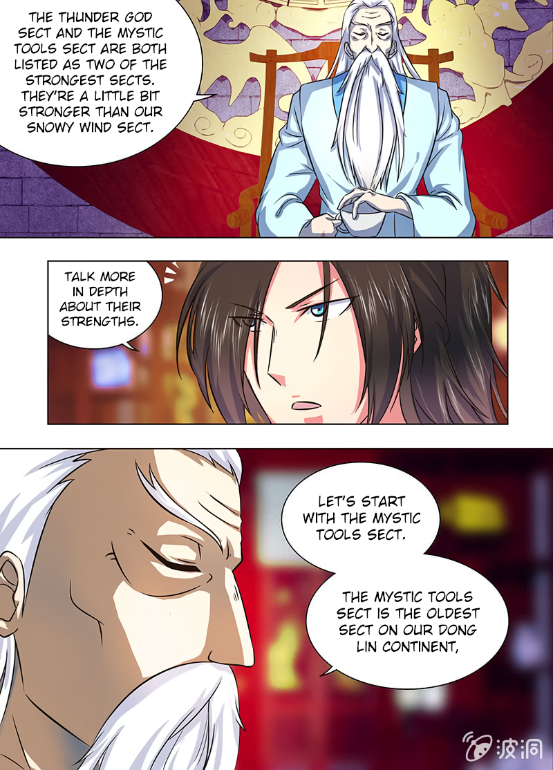 Yong Heng Zhi Zun Chapter 179 page 3 - 