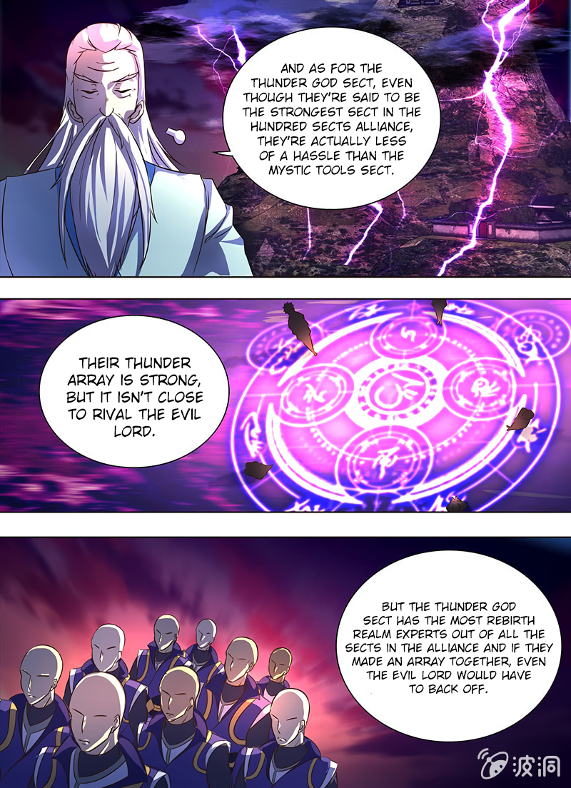 Yong Heng Zhi Zun Chapter 179 page 7 - 