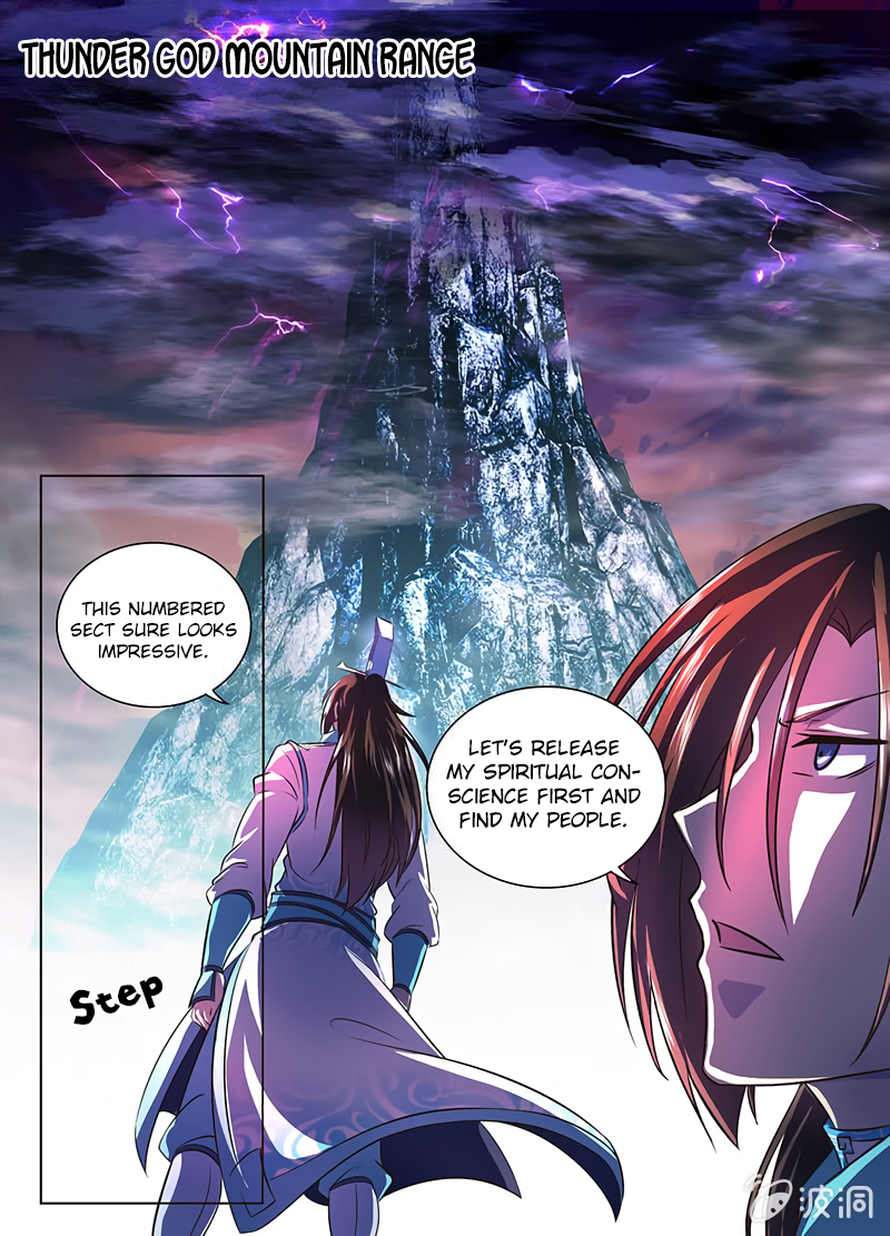 Yong Heng Zhi Zun Chapter 179 page 10 - 