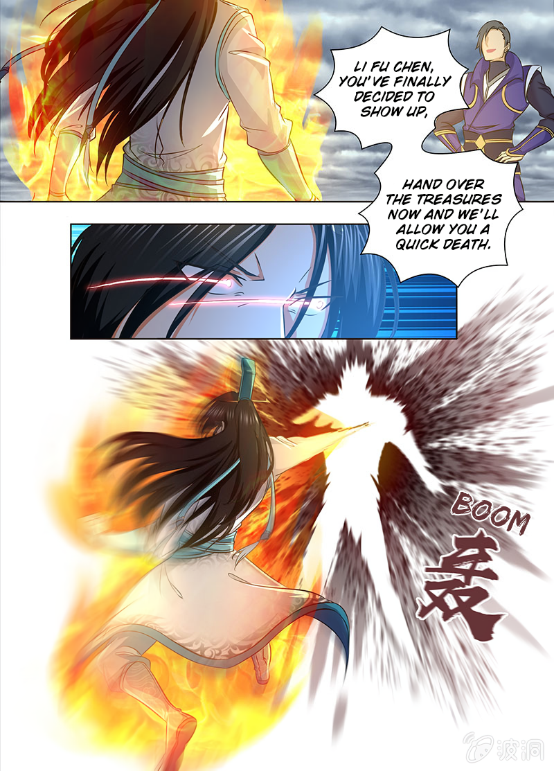 Yong Heng Zhi Zun Chapter 180 page 11 - 