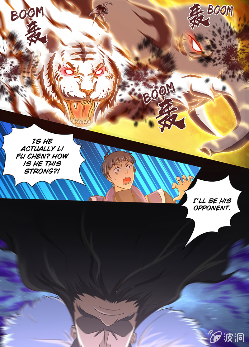 Yong Heng Zhi Zun Chapter 180 page 13 - 