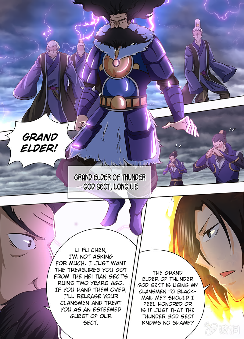 Yong Heng Zhi Zun Chapter 180 page 14 - 