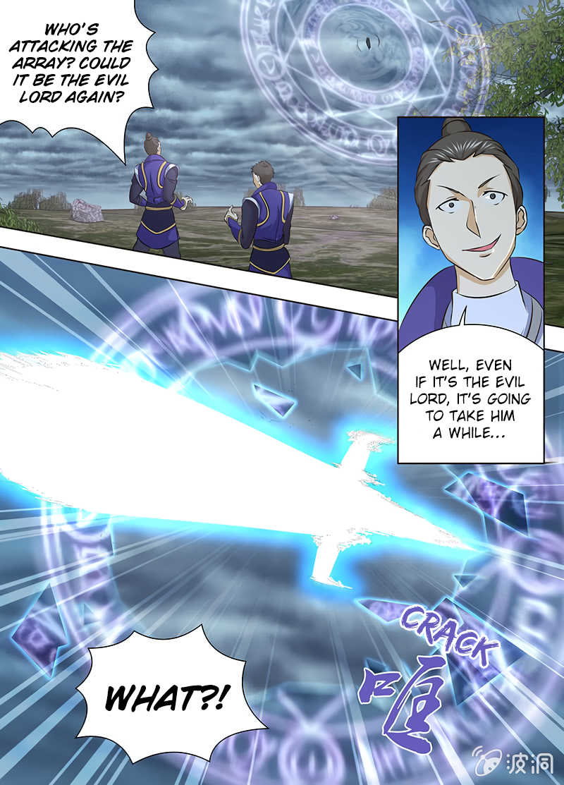 Yong Heng Zhi Zun Chapter 180 page 3 - 