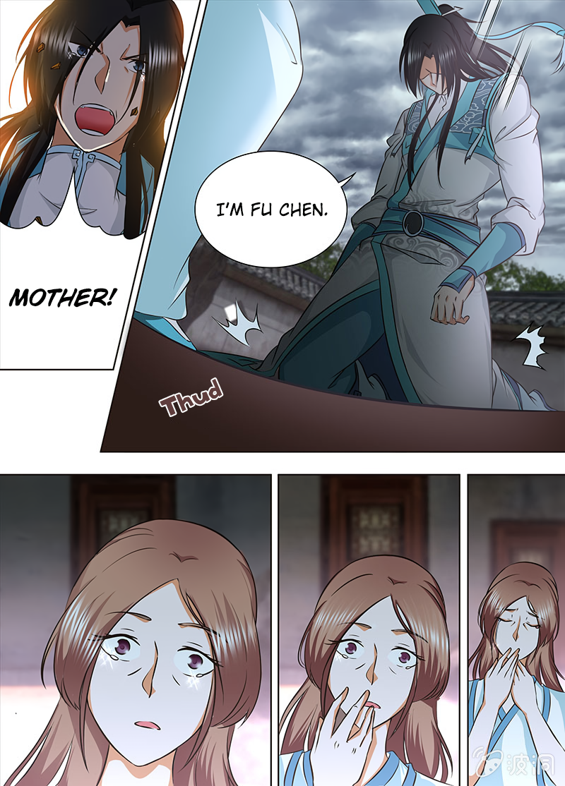Yong Heng Zhi Zun Chapter 180 page 6 - 
