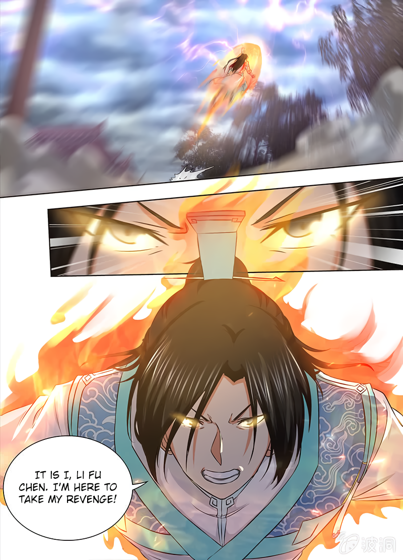 Yong Heng Zhi Zun Chapter 180 page 10 - 