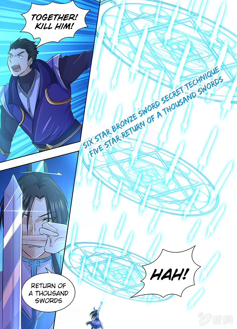 Yong Heng Zhi Zun Chapter 181 page 13 - 