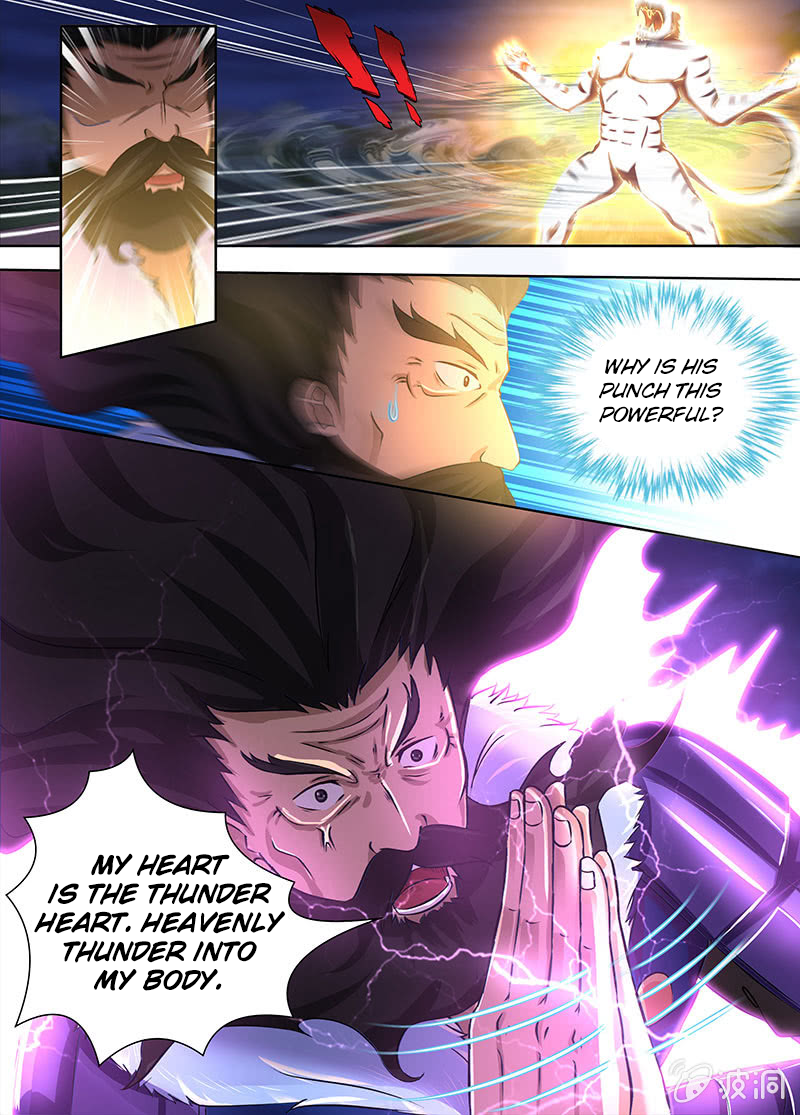 Yong Heng Zhi Zun Chapter 181 page 6 - 