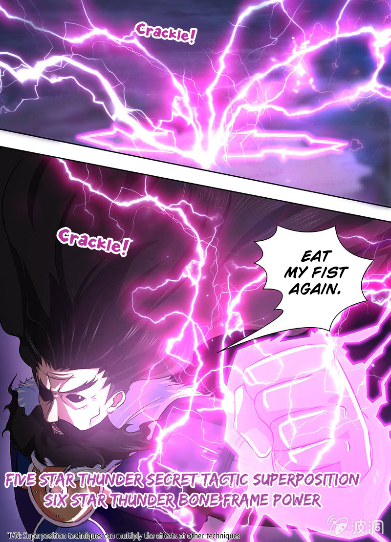 Yong Heng Zhi Zun Chapter 181 page 7 - 