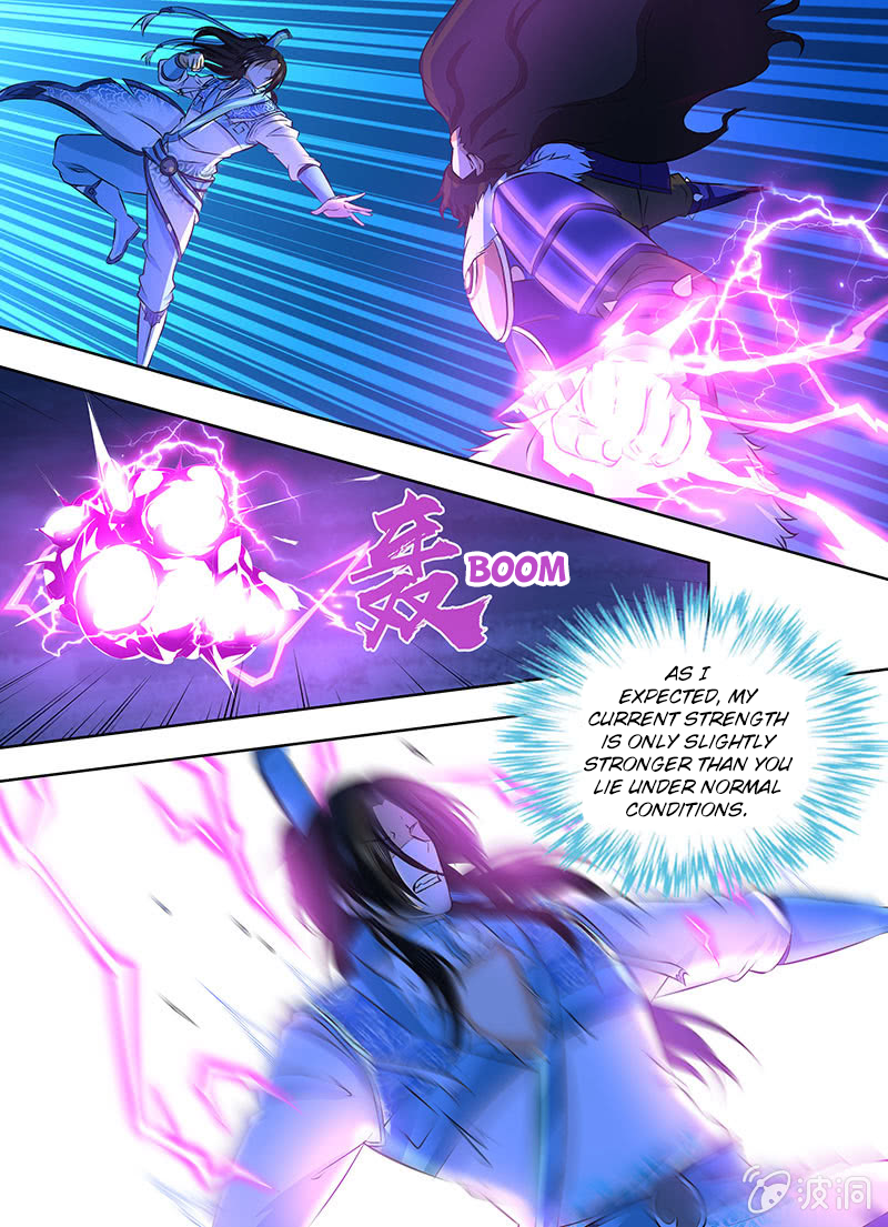 Yong Heng Zhi Zun Chapter 181 page 8 - 