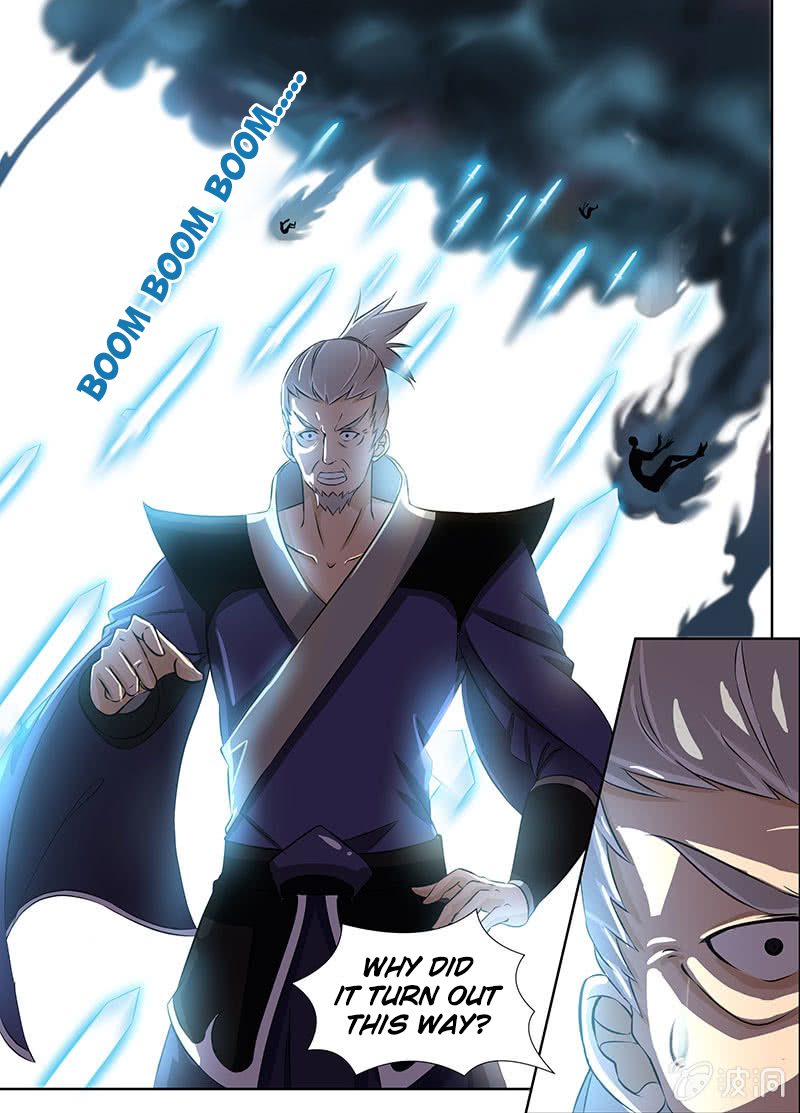 Yong Heng Zhi Zun Chapter 182 page 2 - 