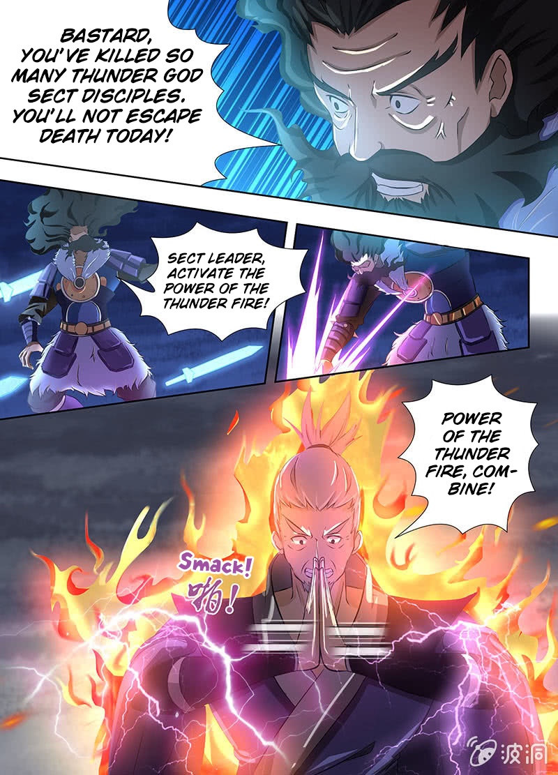 Yong Heng Zhi Zun Chapter 182 page 3 - 