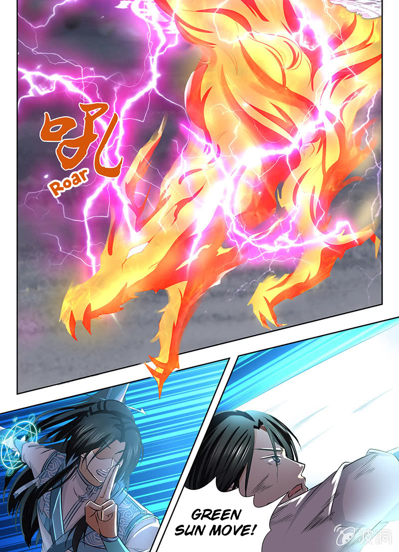 Yong Heng Zhi Zun Chapter 182 page 4 - 