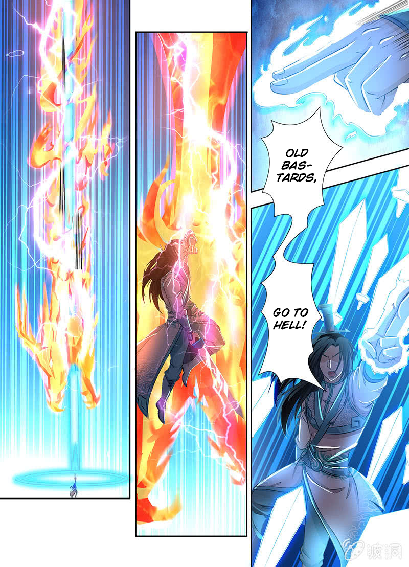 Yong Heng Zhi Zun Chapter 182 page 5 - 