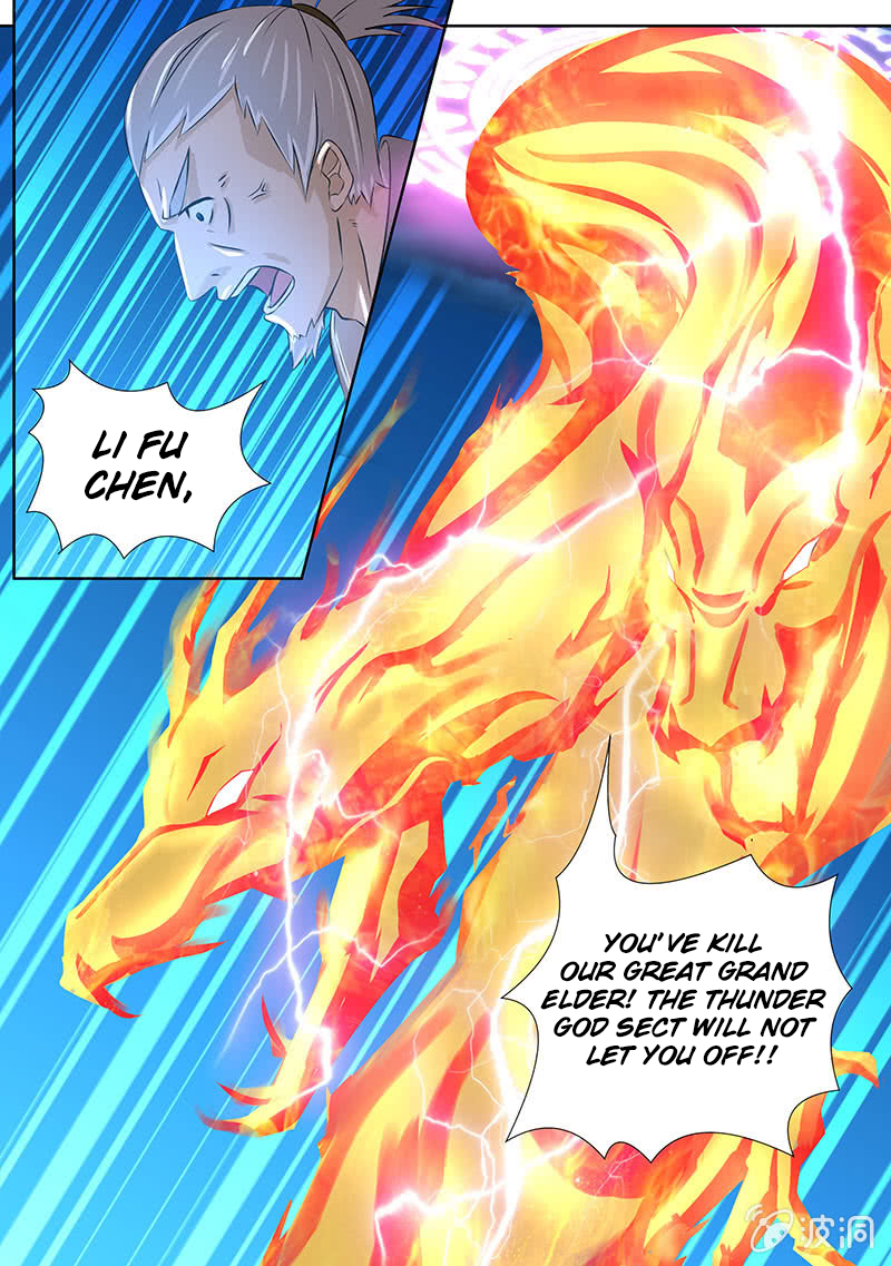 Yong Heng Zhi Zun Chapter 182 page 7 - 