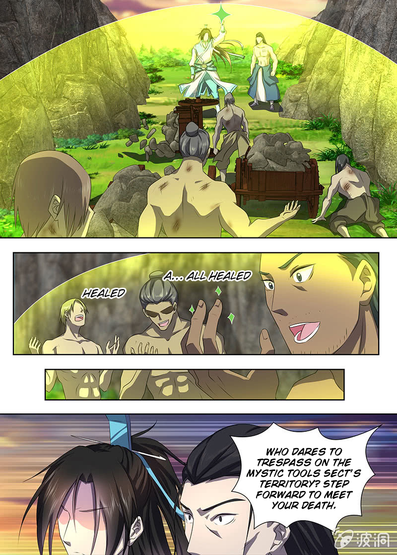 Yong Heng Zhi Zun Chapter 183 page 11 - 