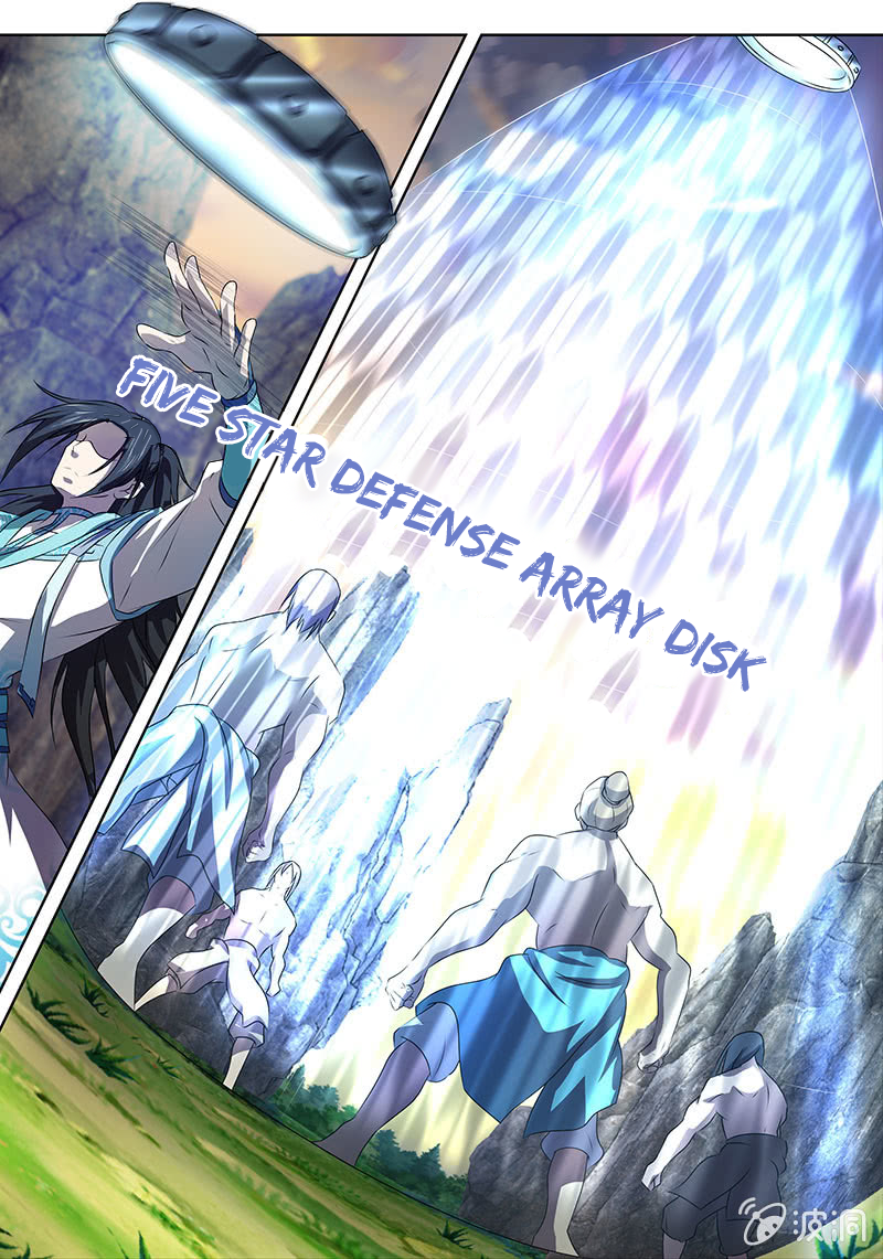 Yong Heng Zhi Zun Chapter 183 page 14 - 