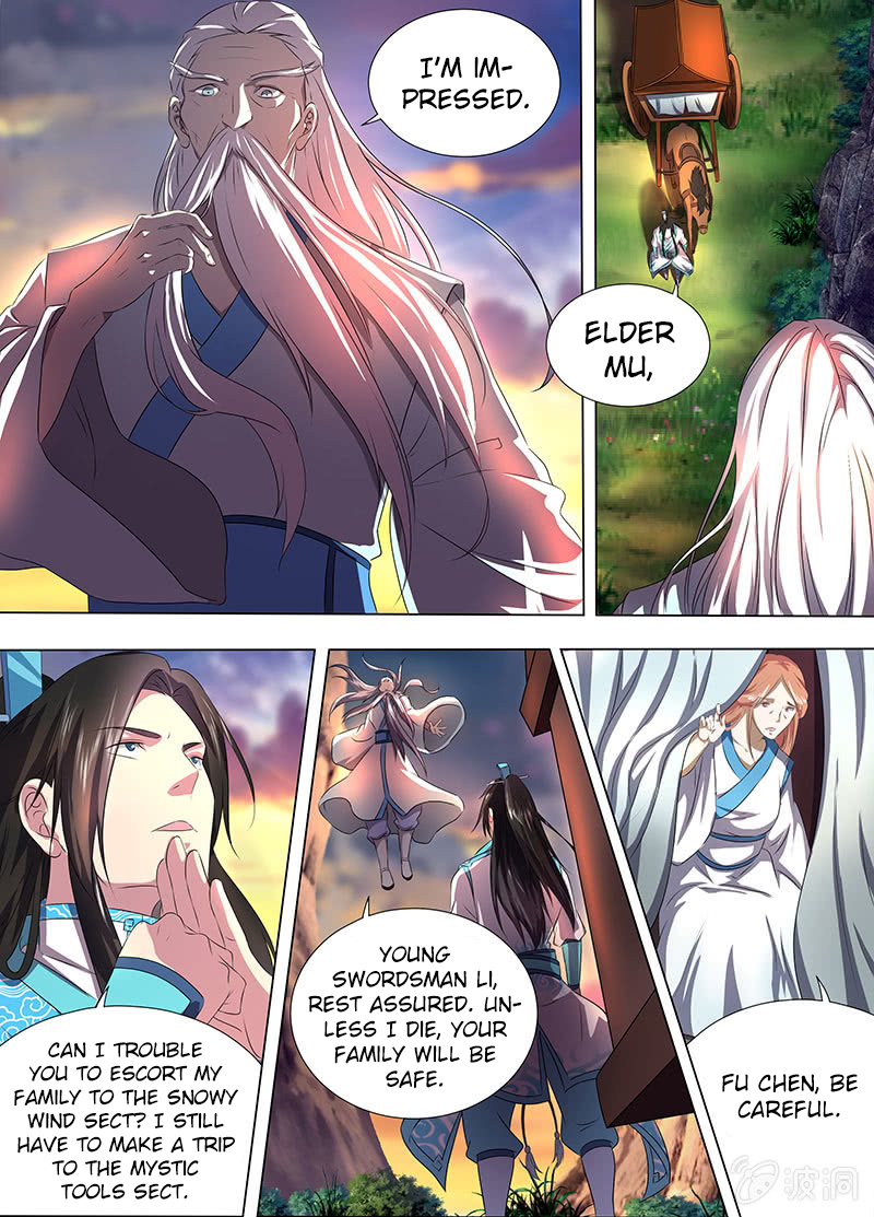Yong Heng Zhi Zun Chapter 183 page 4 - 