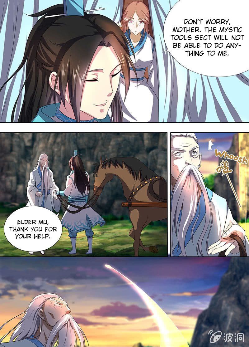 Yong Heng Zhi Zun Chapter 183 page 5 - 
