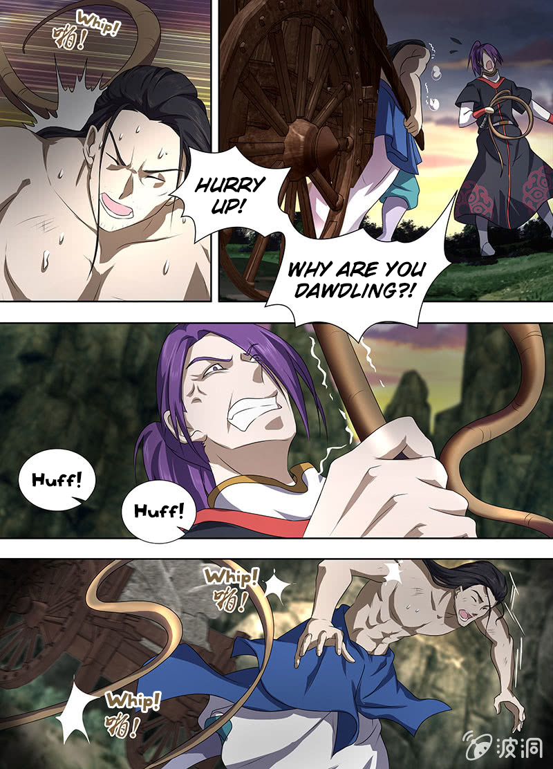 Yong Heng Zhi Zun Chapter 183 page 7 - 