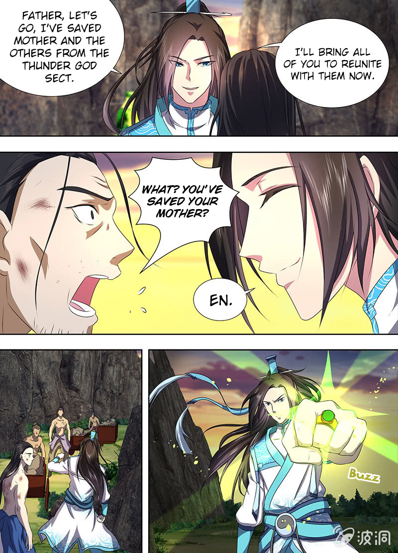 Yong Heng Zhi Zun Chapter 183 page 10 - 