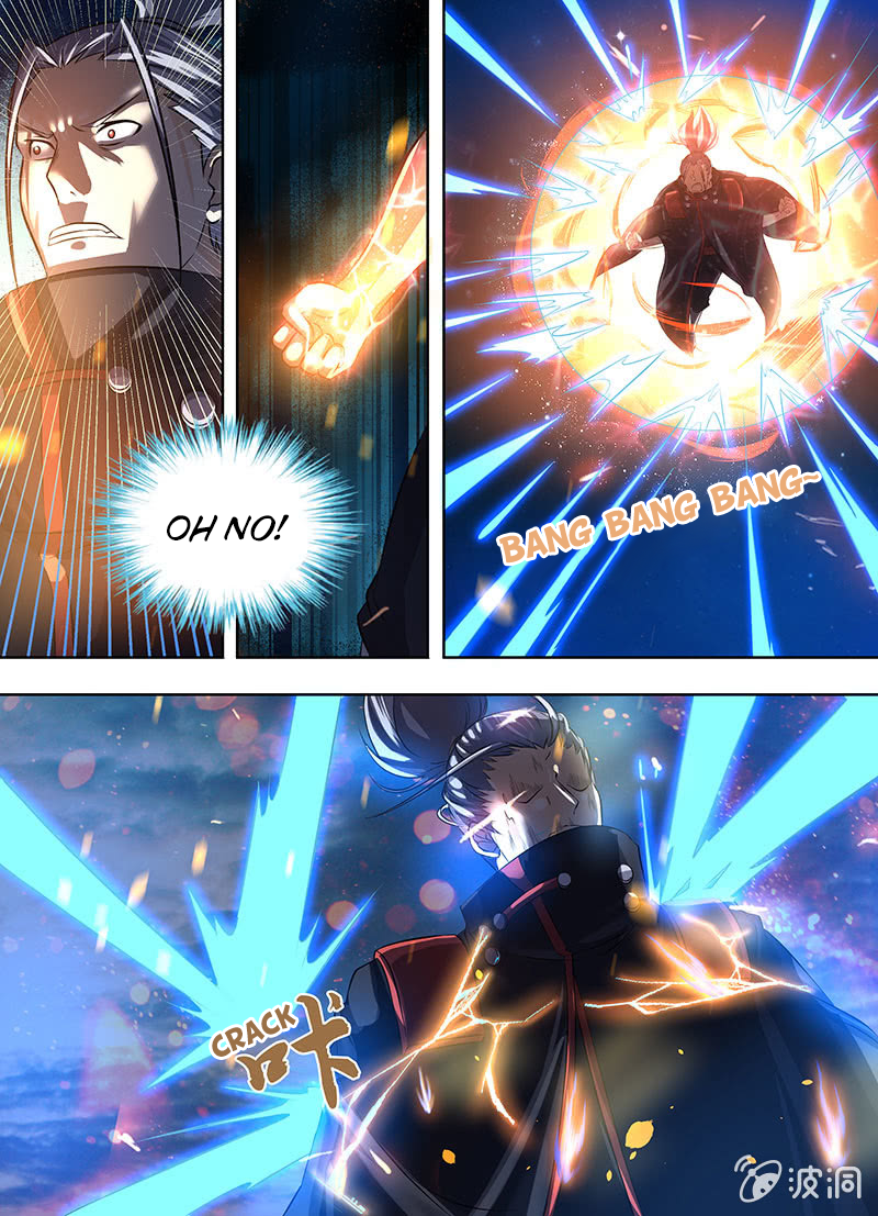 Yong Heng Zhi Zun Chapter 184 page 12 - 