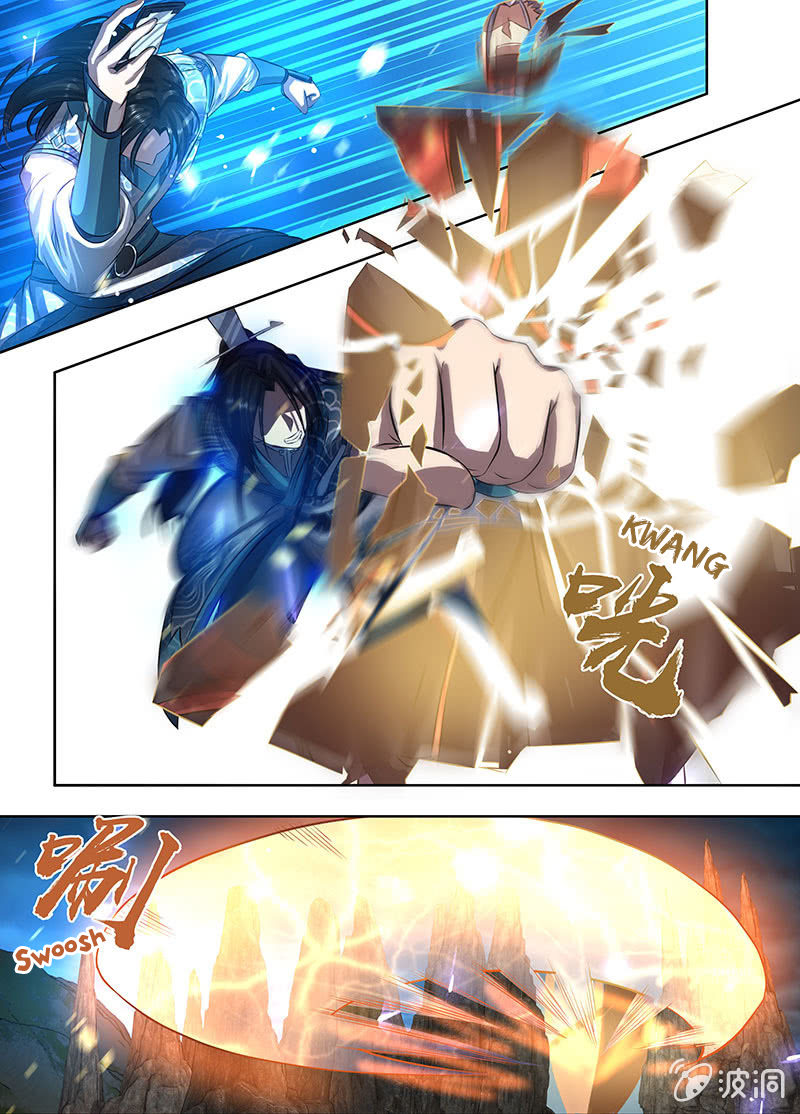 Yong Heng Zhi Zun Chapter 184 page 14 - 
