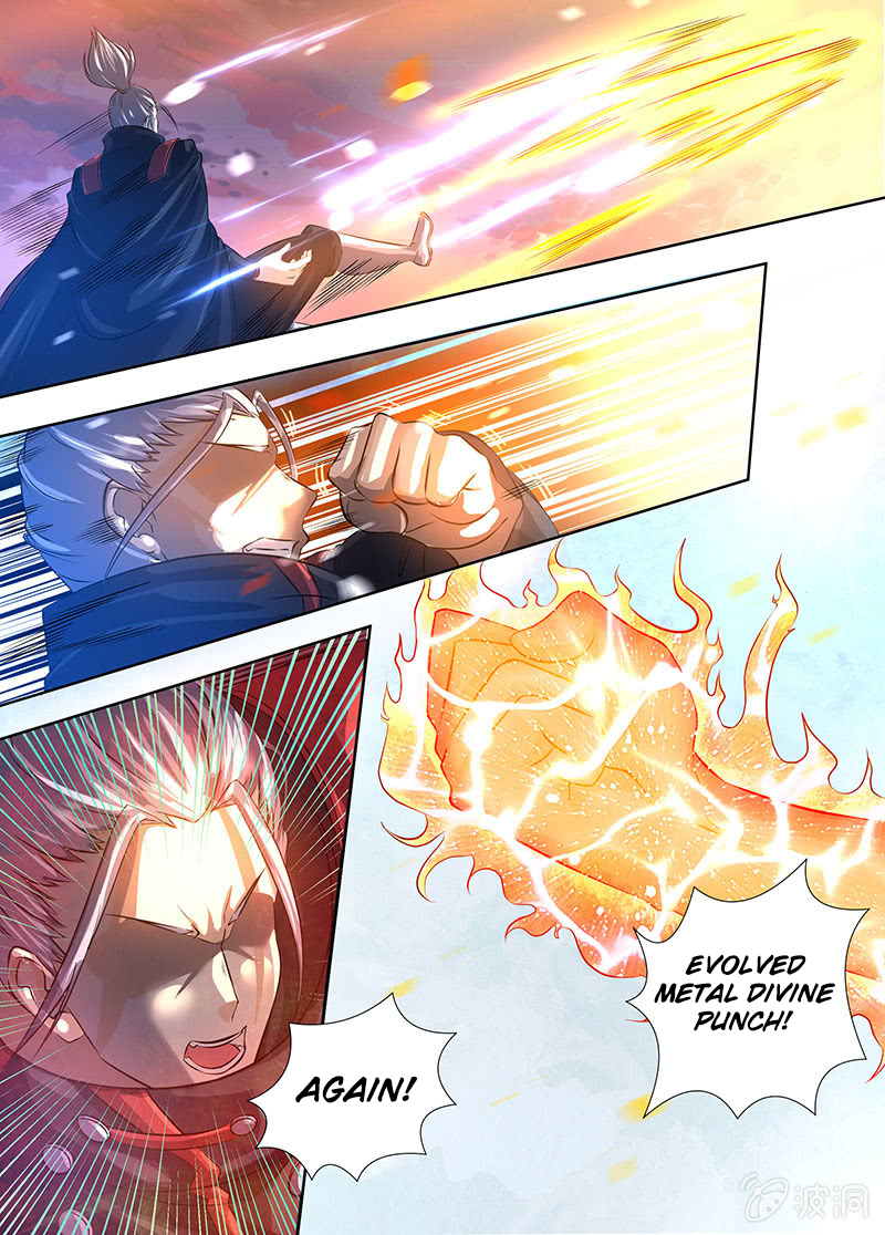 Yong Heng Zhi Zun Chapter 184 page 4 - 