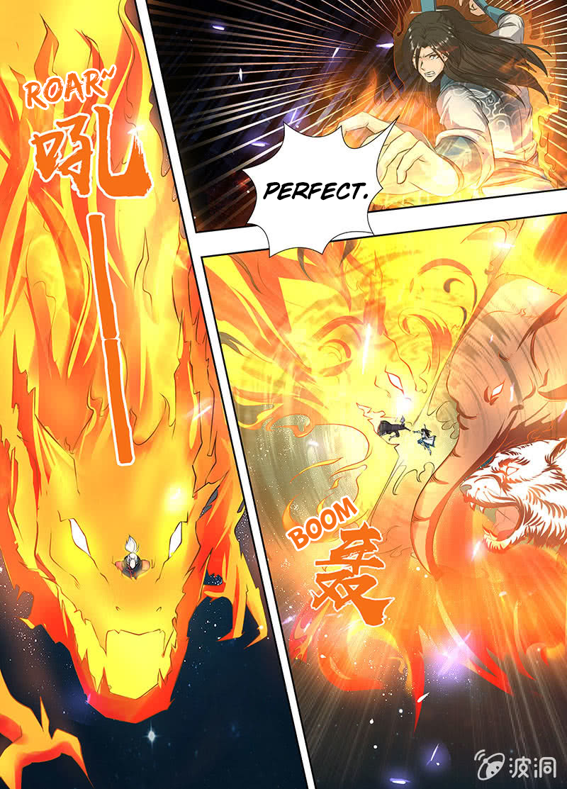 Yong Heng Zhi Zun Chapter 184 page 5 - 