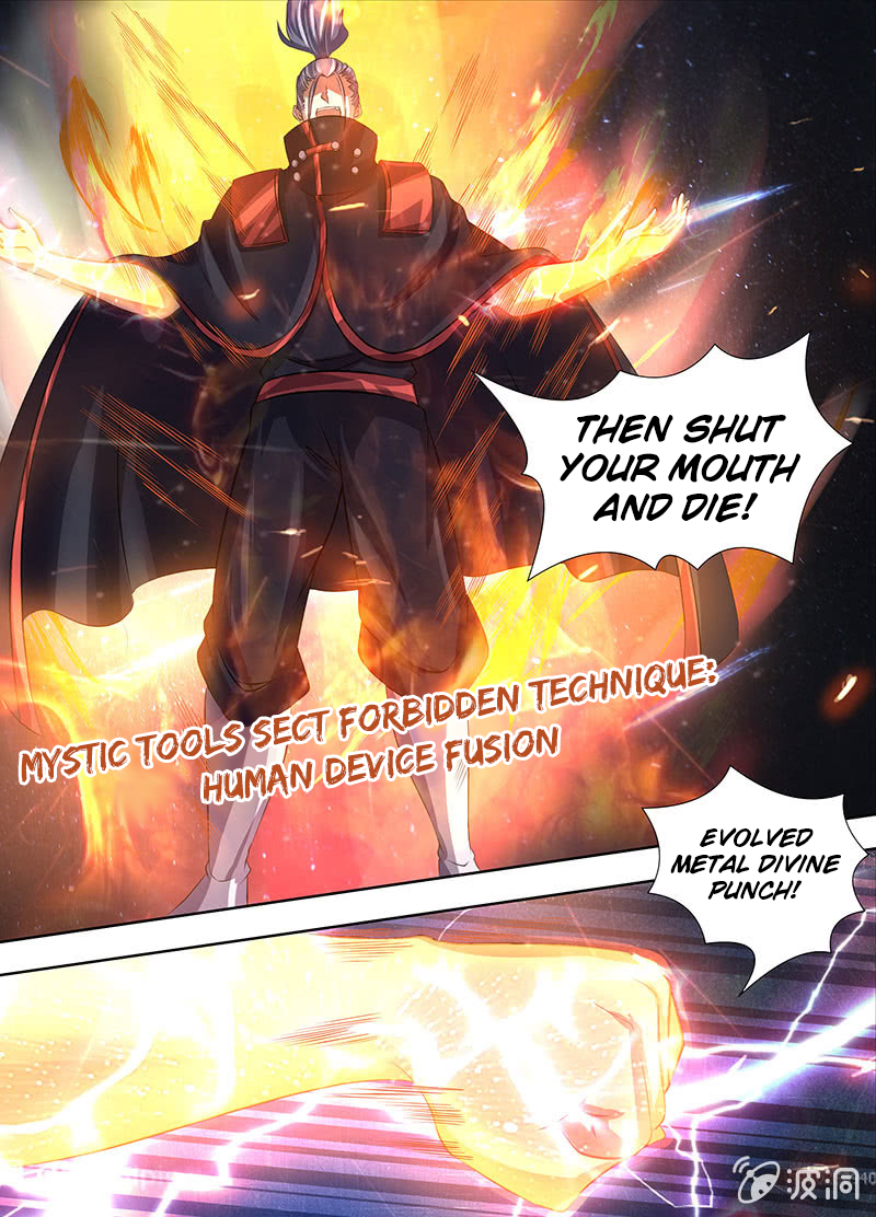 Yong Heng Zhi Zun Chapter 184 page 8 - 