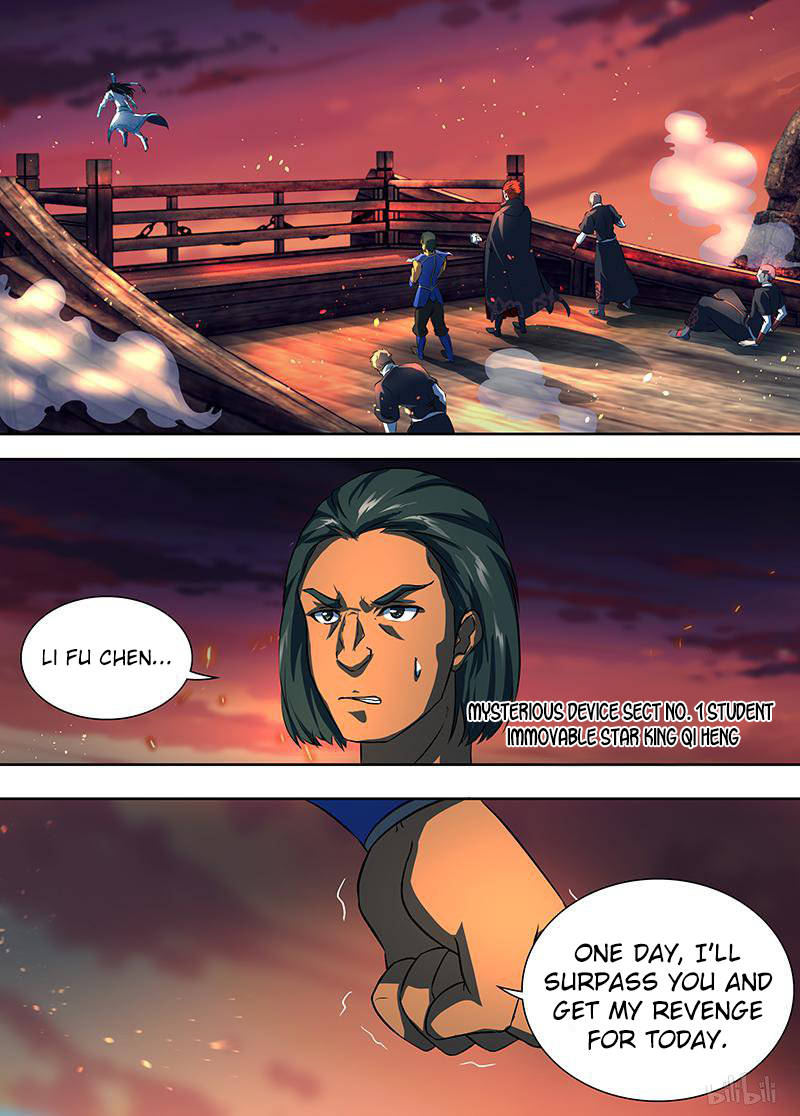 Yong Heng Zhi Zun Chapter 185 page 13 - 
