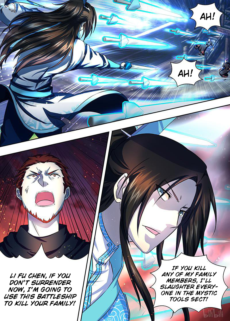 Yong Heng Zhi Zun Chapter 185 page 7 - 