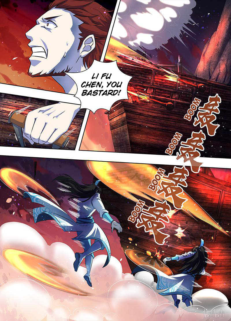 Yong Heng Zhi Zun Chapter 185 page 8 - 