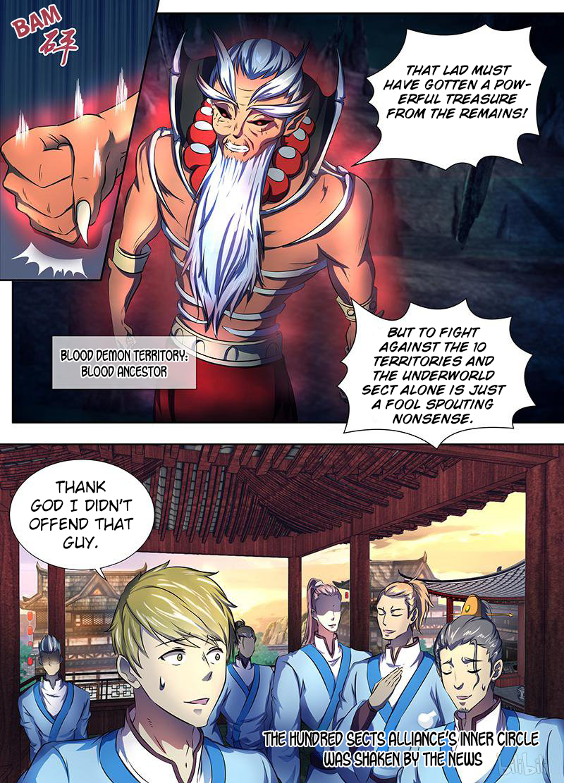 Yong Heng Zhi Zun Chapter 186 page 3 - 