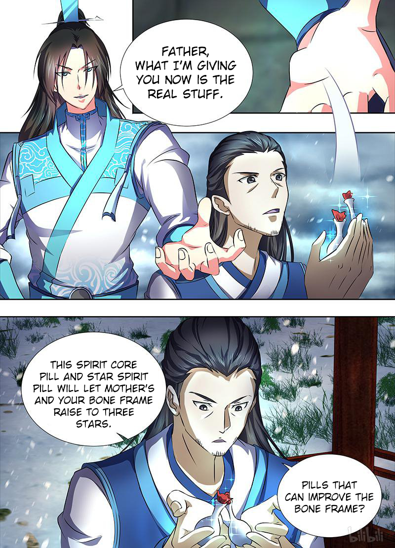 Yong Heng Zhi Zun Chapter 186 page 5 - 