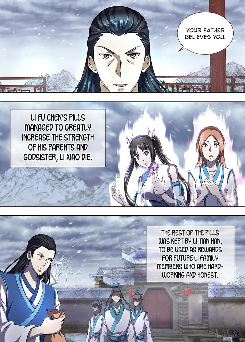 Yong Heng Zhi Zun Chapter 186 page 7 - 
