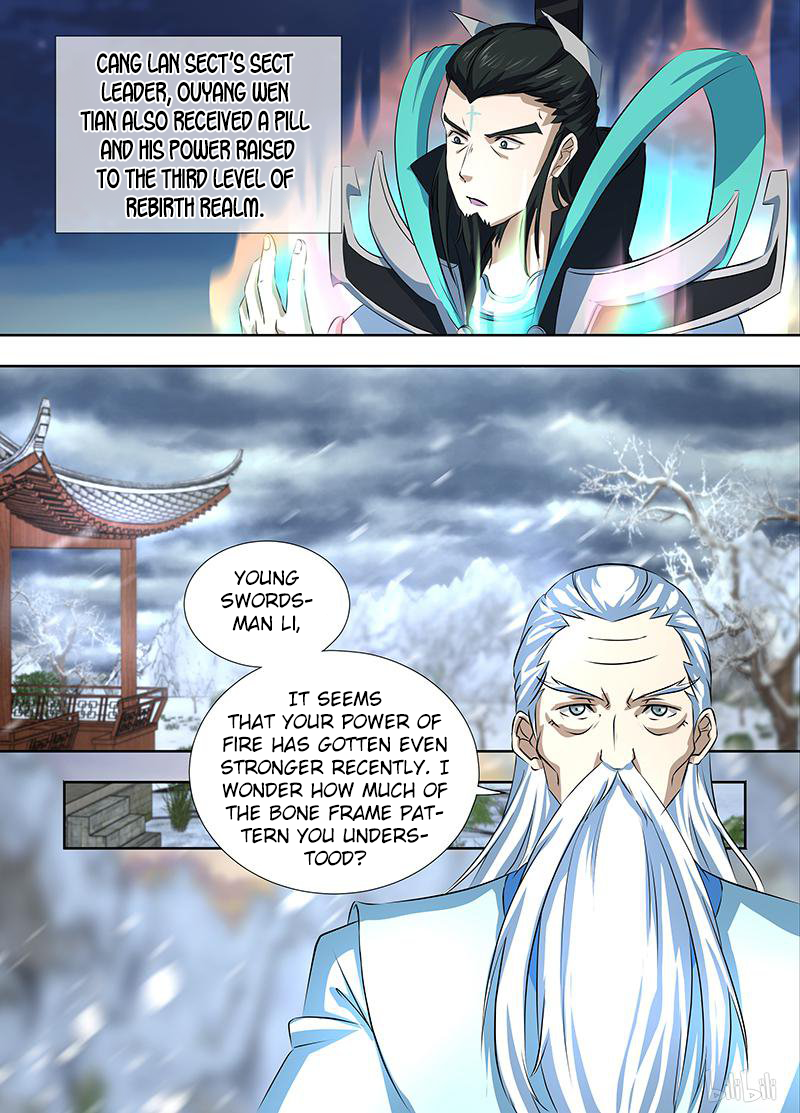 Yong Heng Zhi Zun Chapter 186 page 8 - 
