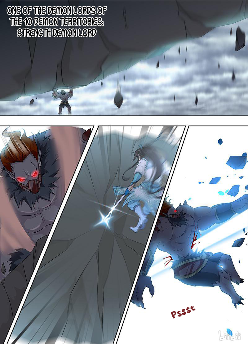 Yong Heng Zhi Zun Chapter 187 page 12 - 